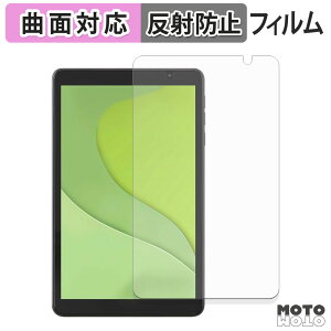 y|Cg2{z یtB ACXI[} LUCA tablet TA08E1W63-V1H tB ȖʑΉ A`OA {