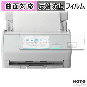 y|Cg2{z یtB RICOH ScanSnap iX2500 tB ȖʑΉ A`OA {