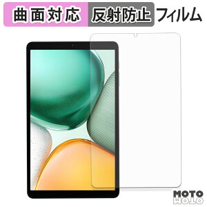 یtB Bmax I8 Plus tB ȖʑΉ A`OA {