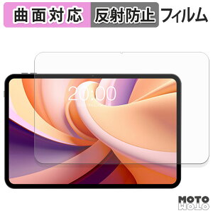 یtB TECLAST T65 tB ȖʑΉ A`OA {
