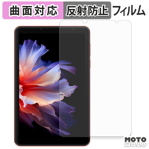 �ی�t�B���� Blackview ZENO 1 �t�B���� �ȖʑΉ� �A���`�O���A ���{��