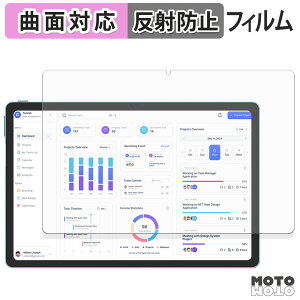 �ی�t�B���� Azeyou T12 �t�B���� �ȖʑΉ� �A���`�O���A ���{��