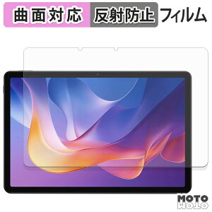 �y�|�C���g2�{�z �ی�t�B���� Xiaomi Redmi Pad 2 4G �t�B���� �ȖʑΉ� �A���`�O���A ���{��