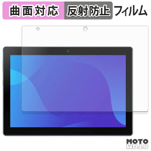 �y�|�C���g2�{�z �ی�t�B���� SHARP SH-T04C �t�B���� �ȖʑΉ� �A���`�O���A ���{��