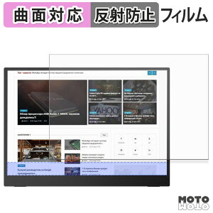 یtB Upperizon G-142 tB ȖʑΉ A`OA {