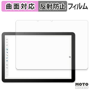 �y�|�C���g2�{�z �ی�t�B���� Wacom MovinkPad 11 �t�B���� �ȖʑΉ� �A���`�O���A ���{��