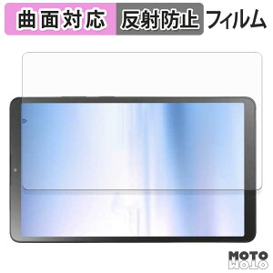 یtB NEC LAVIE Tab T8 8.7^Ch 2025Năf tB ȖʑΉ A`OA {