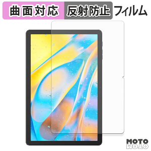 �y�y�V�X�[�p�[SALE �|�C���g2�{�z �ی�t�B���� Blackview OSCAL Pad 90 Pro �t�B���� �ȖʑΉ� �A���`�O���A ���{��