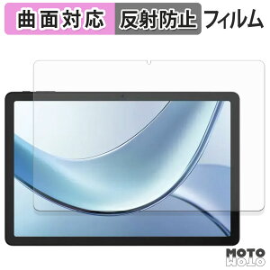 یtB DOOGEE Tab E3 tB ȖʑΉ A`OA {