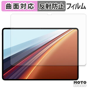 �ی�t�B���� HONOR Pad GT2 Pro �t�B���� �ȖʑΉ� �A���`�O���A ���{��