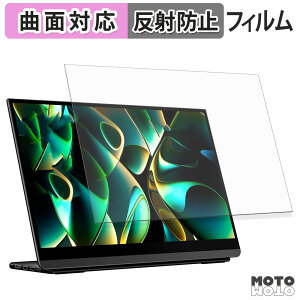 یtB EHOMEWEI LO-133NF / LO-133PF / LO-133NU / LO-133PU tB ȖʑΉ A`OA {