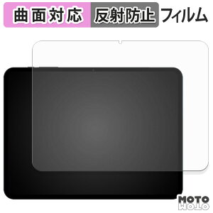 یtB Rebecco M50 tB ȖʑΉ A`OA {