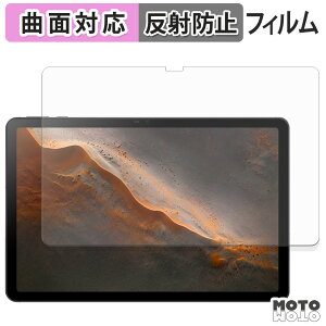 �y�|�C���g2�{�z �ی�t�B���� RebotAi A11 �t�B���� �ȖʑΉ� �A���`�O���A ���{��