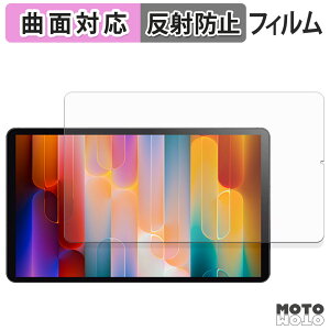 �ی�t�B���� RebotAi A9 �t�B���� �ȖʑΉ� �A���`�O���A ���{��