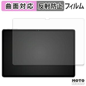 یtB SVITOO P1100 tB ȖʑΉ A`OA {