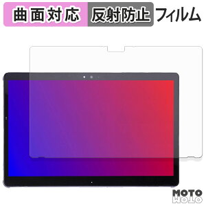 یtB xm ARROWS Tab Q739/AB / Q739/AE tB ȖʑΉ A`OA {