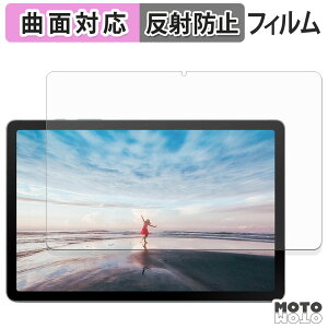 y|Cg2{z یtB Samsung Galaxy Tab S10 Lite ( Wi-Fi ) tB ȖʑΉ A`OA {