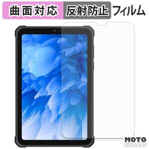 یtB OUKITEL RT3 Plus tB ȖʑΉ A`OA {