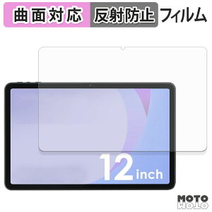 یtB ACXI[} LUCA TM12E2W74-AZ1B tB ȖʑΉ A`OA {