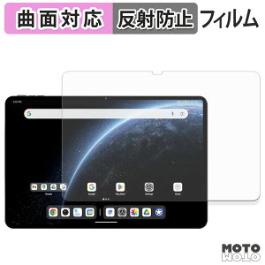 یtB ALLDOCUBE Ultra Pad tB ȖʑΉ A`OA {