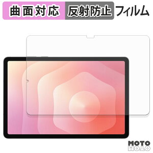 یtB Samsung Galaxy Tab S11 ( Wi-Fi ) tB ȖʑΉ A`OA {