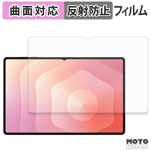 یtB Samsung Galaxy Tab S11 Ultra ( Wi-Fi ) tB ȖʑΉ A`OA {