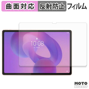 یtB Lenovo Idea Tab Plus tB ȖʑΉ A`OA {