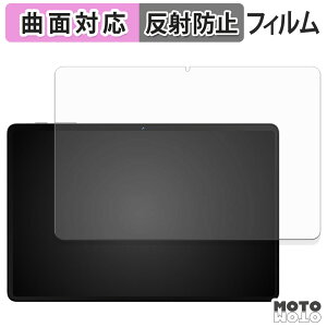 y|Cg2{z یtB SVITOO A1119 tB ȖʑΉ A`OA {