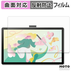 یtB Wacom One 14 ty^ubg tB ȖʑΉ A`OA {