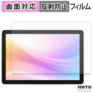 �y8/27 9:59�� �|�C���g2�{�z �ی�t�B���� aiwa tab AB10 �t�B���� �ȖʑΉ� �A���`�O���A ���{��