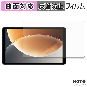 �y�|�C���g2�{�z �ی�t�B���� SVITOO 8016D �t�B���� �ȖʑΉ� �A���`�O���A ���{��