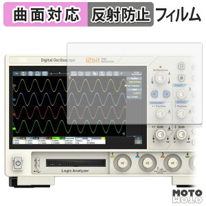 y|Cg2{z یtB OWON fW^EIVXR[v ADS900A V[Y tB ȖʑΉ A`OA {