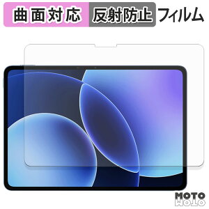 �ی�t�B���� Xiaomi Pad 8 / 8 Pro �t�B���� �ȖʑΉ� �A���`�O���A ���{��
