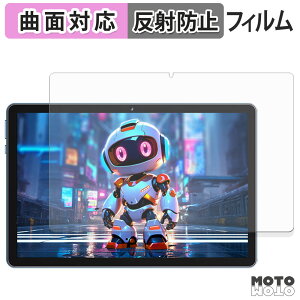 �y�|�C���g2�{�z �ی�t�B���� Rebecco M70 �t�B���� �ȖʑΉ� �A���`�O���A ���{��