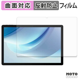 y|Cg2{z یtB DOOGEE U13 tB ȖʑΉ A`OA {