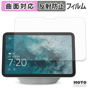 یtB Echo Show 8 2025N tB ȖʑΉ A`OA {