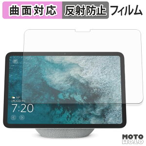 یtB Echo Show 11 2025N tB ȖʑΉ A`OA {
