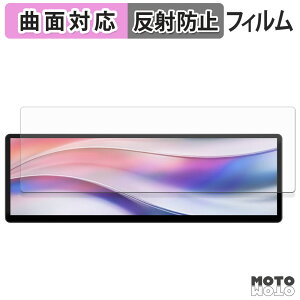 �ی�t�B���� CORSAIR XENEON EDGE 14.5 �C���` LCD �^�b�`�X�N���[�� �t�B���� �ȖʑΉ� �A���`�O���A ���{��