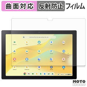 �ی�t�B���� Acer Chromebook Tab 311 ( D723N ) �t�B���� �ȖʑΉ� �A���`�O���A ���{��