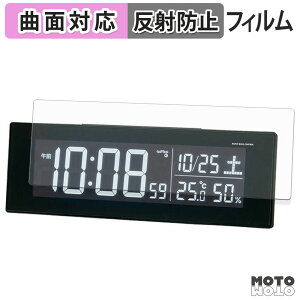 �ی�t�B���� SEIKO �f�W�^���d�g�N���b�N DL305K / DL205K �t�B���� �ȖʑΉ� �A���`�O���A ���{��