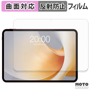 یtB TECLAST T65 Plus tB ȖʑΉ A`OA {