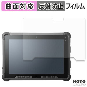 �ی�t�B���� Logitec LZ-WE10H/W3 �t�B���� �ȖʑΉ� �A���`�O���A ���{��