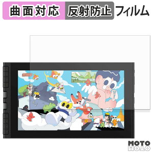 y|Cg2{z یtB XP-Pen Artist 12 3rd ty^ubg tB ȖʑΉ A`OA {