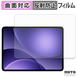 �y�|�C���g2�{�z �ی�t�B���� OPPO Pad 5 ( OPD2506 ) �t�B���� �ȖʑΉ� �A���`�O���A ���{��