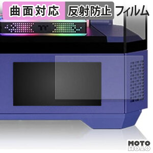 �y�|�C���g2�{�z �ی�t�B���� Thermaltake 6.0inch LCD Panel Kit for View 600 TG �t�B���� �ȖʑΉ� �A���`�O���A ���{��