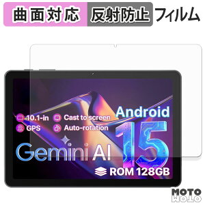 �ی�t�B���� OYEFIT T10 Tab �t�B���� �ȖʑΉ� �A���`�O���A ���{��