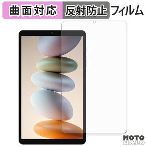 �y�|�C���g2�{�z �ی�t�B���� Blackview LINK 2 �t�B���� �ȖʑΉ� �A���`�O���A ���{��