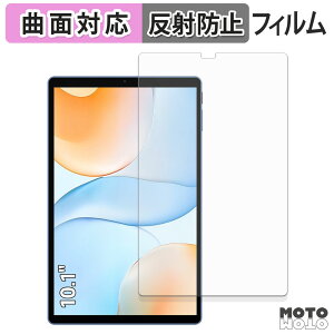 یtB ALLDOCUBE iPlay 70 tB ȖʑΉ A`OA {