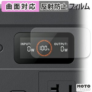 �ی�t�B���� Jackery �|�[�^�u���d�� 500 New �t�B���� �ȖʑΉ� �A���`�O���A ���{��