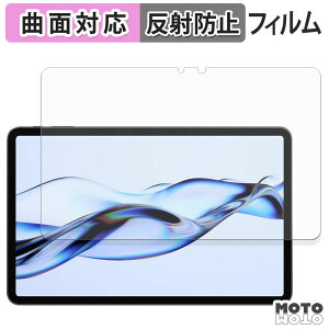 y|Cg2{z یtB ACXI[} TM12E3W74-KV1H tB ȖʑΉ A`OA {